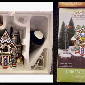Dept. 56 Teddy Bear Training Center North Pole Series + Plush Bear Brand New